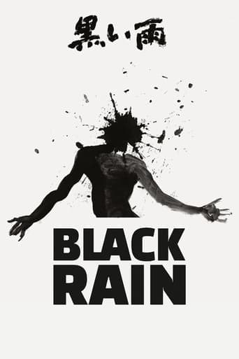 Black Rain poster - Find streaming availability