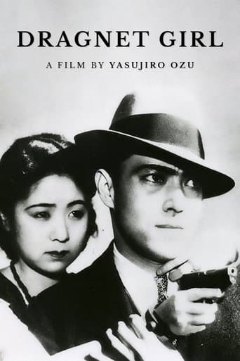 Dragnet Girl poster - Find streaming availability