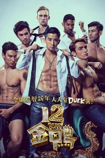 12 Golden Ducks poster - Find streaming availability