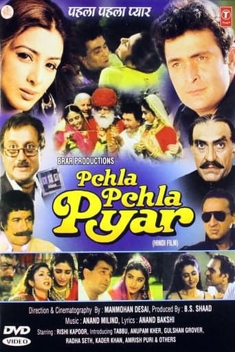 Pehla Pehla Pyar poster - Find streaming availability