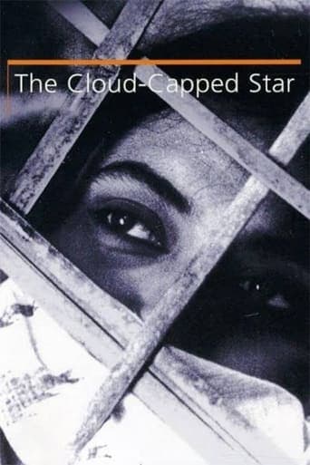 The Cloud-Capped Star poster - Find streaming availability