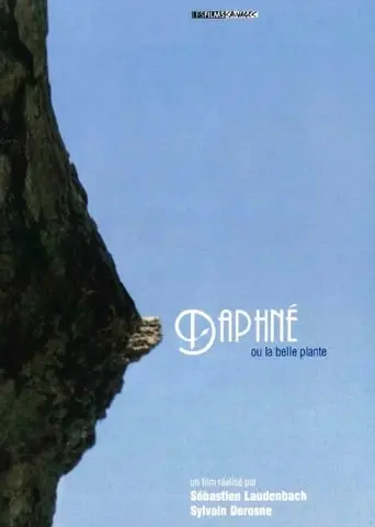 Daphné or the Lovely Specimen poster - Find streaming availability