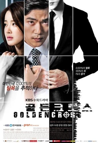 Golden Cross poster - Find streaming availability