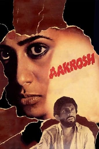 Aakrosh poster - Find streaming availability