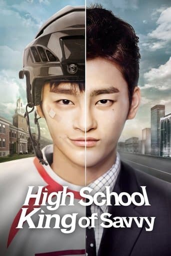 High School King of Savvy poster - Find streaming availability