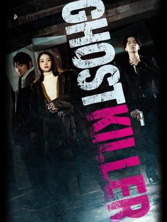 Ghost Killer poster - Find streaming availability