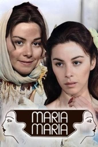 Maria, Maria poster - Find streaming availability
