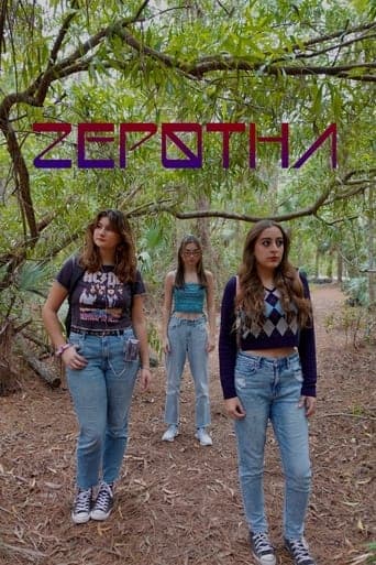 Zepotha 1984 poster - Find streaming availability