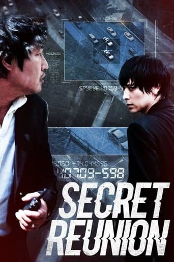 Secret Reunion poster - Find streaming availability