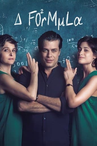 The Formula poster - Find streaming availability