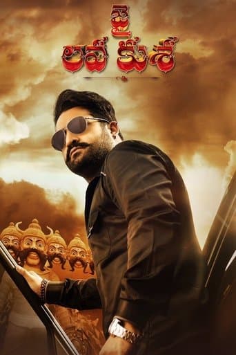 Jai Lava Kusa poster - Find streaming availability
