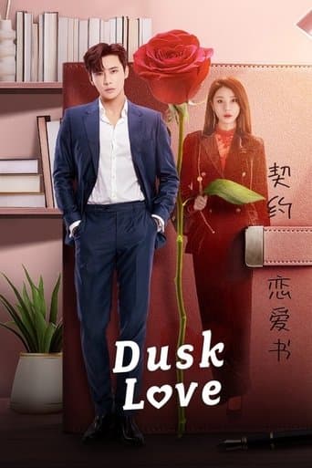 Dusk Love poster - Find streaming availability
