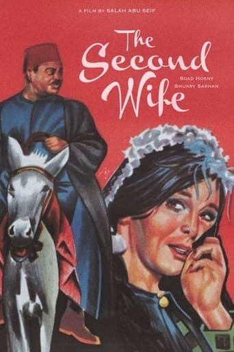 The Second Wife poster - Find streaming availability