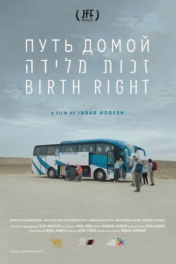 Birth Right poster - Find streaming availability