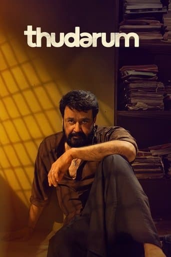 Thudarum poster - Find streaming availability