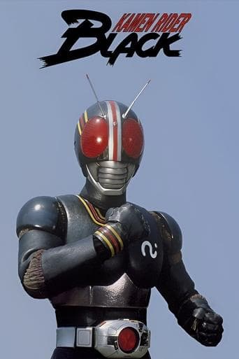 Kamen Rider Black poster - Find streaming availability