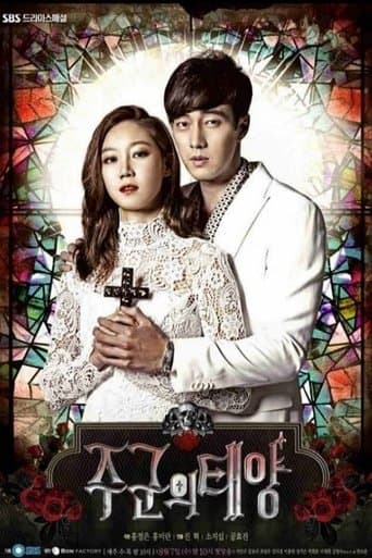 SBS: The Master's Sun - Making poster - Find streaming availability