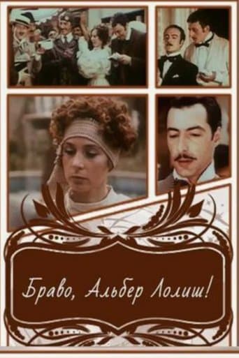 Bravo, Albert Lolish! poster - Find streaming availability
