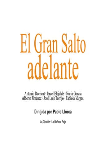 El gran salto adelante poster - Find streaming availability