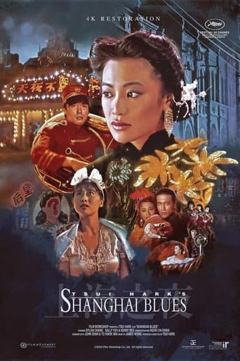 Shanghai Blues poster - Find streaming availability