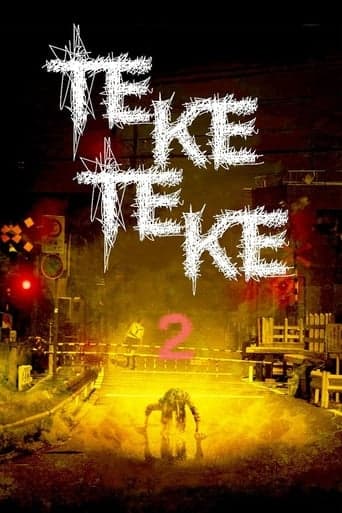 Teke Teke 2 poster - Find streaming availability