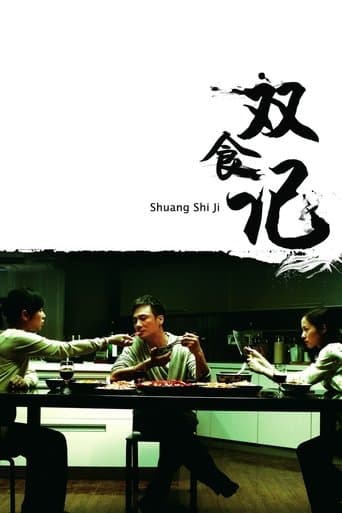 Deadly Delicious poster - Find streaming availability
