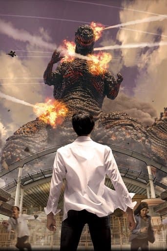 Godzilla: The Real 4-D poster - Find streaming availability