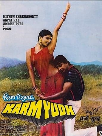 Karamyudh poster - Find streaming availability