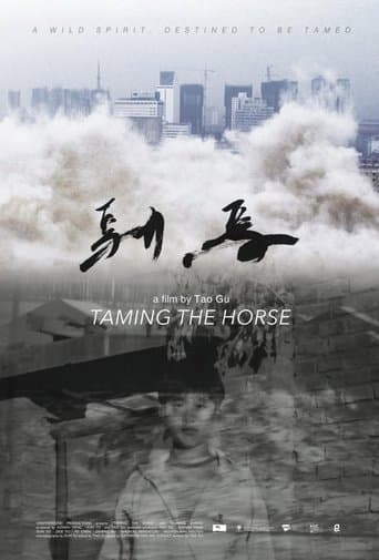 Taming the Horse poster - Find streaming availability