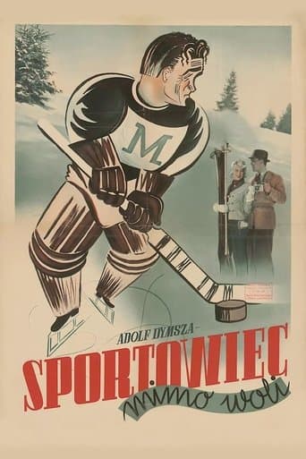 Sportowiec mimo woli poster - Find streaming availability