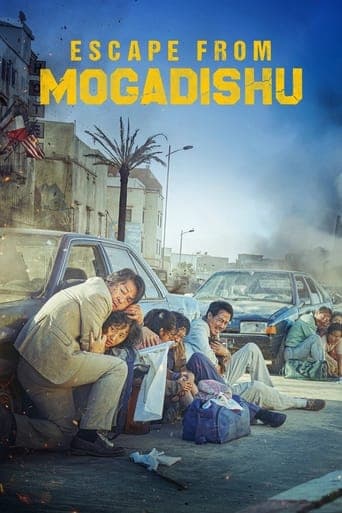 Escape from Mogadishu poster - Find streaming availability