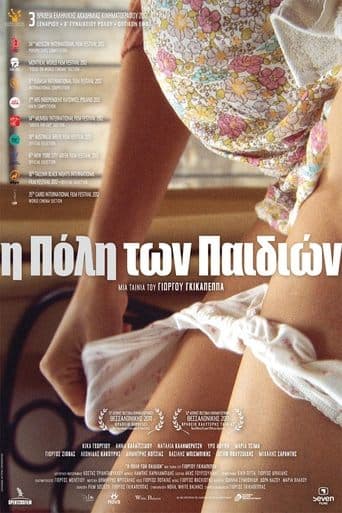 The City of Children poster - Find streaming availability