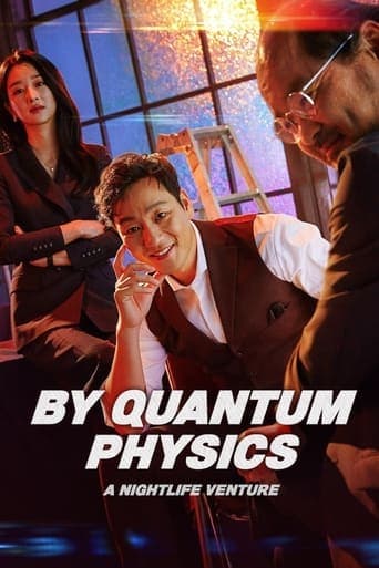 By Quantum Physics: A Nightlife Venture poster - Find streaming availability