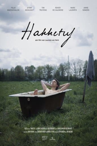 Hakketuf poster - Find streaming availability