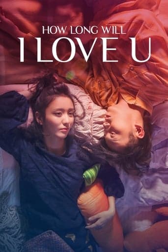 How Long Will I Love U poster - Find streaming availability