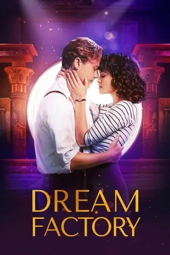 Dream Factory poster - Find streaming availability