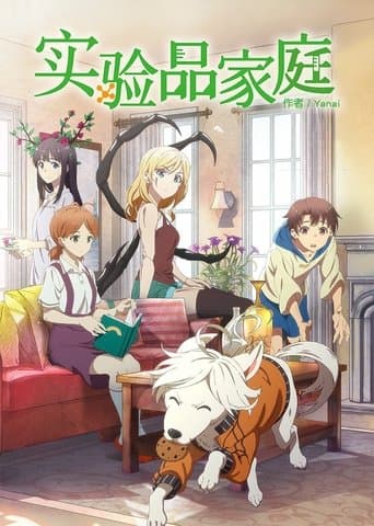 Frankenstein Family poster - Find streaming availability