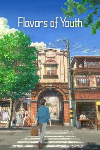 Flavors of Youth poster - Find streaming availability