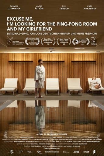 Excuse Me, I'm Looking for the Ping-pong Room and My Girlfriend poster - Find streaming availability