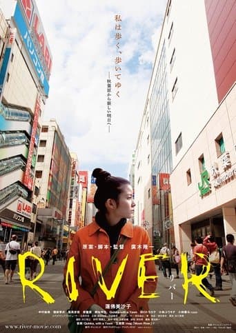 River poster - Find streaming availability