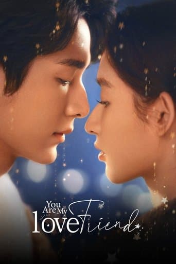 You Are My Lover Friend poster - Find streaming availability
