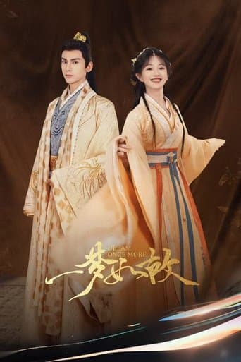 Dream Once More poster - Find streaming availability
