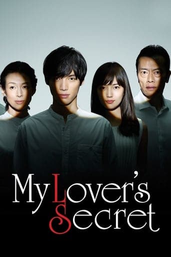 My Lover's Secret poster - Find streaming availability