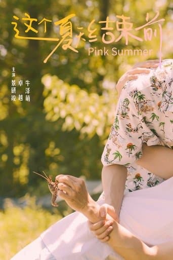 Pink Summer poster - Find streaming availability
