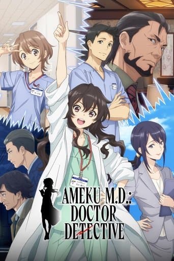 Ameku M.D.: Doctor Detective poster - Find streaming availability