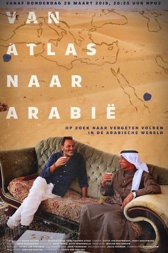 Van Atlas naar Arabië poster - Find streaming availability
