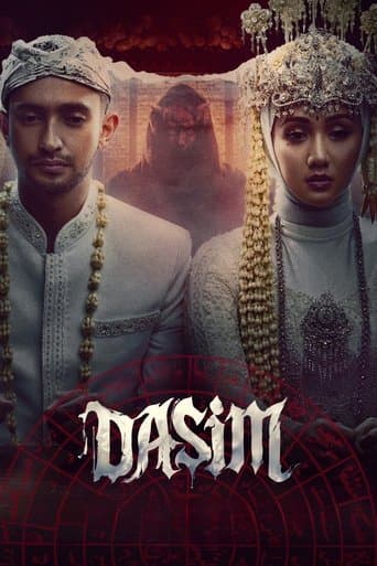Dasim poster - Find streaming availability