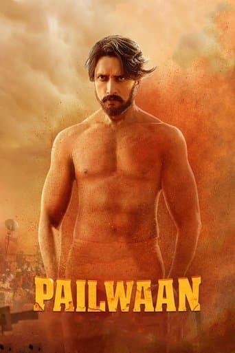 Pailwaan poster - Find streaming availability