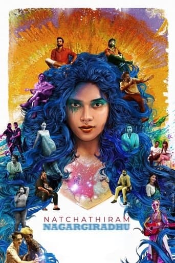 Natchathiram Nagargiradhu poster - Find streaming availability