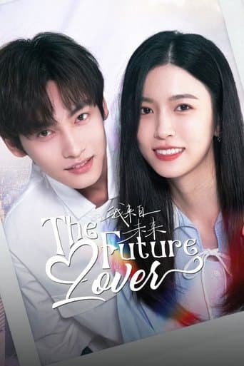 The Future Lover poster - Find streaming availability